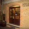 Osteria Vino e Cucina