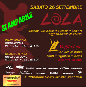 Lola - Nuova Stagione 2009/2010